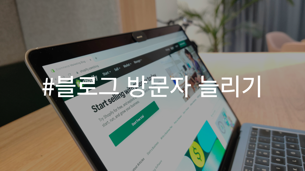 제목을-입력해주세요_-001 - 2024-11-19T224922.476.png