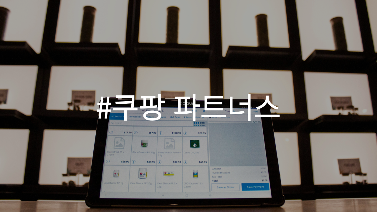 제목을-입력해주세요_-001 (98).png