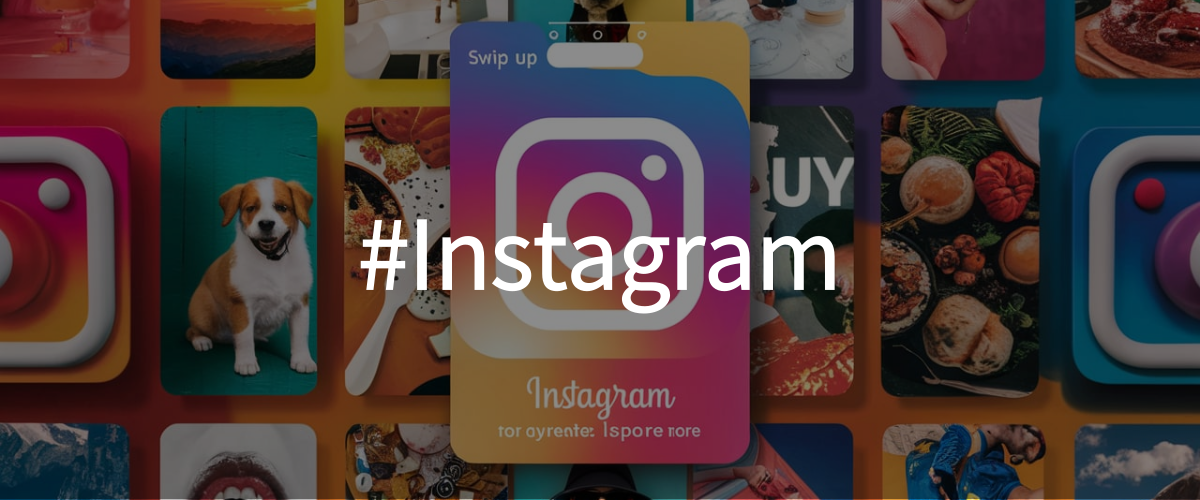 인스타그램 브런치스토리.png