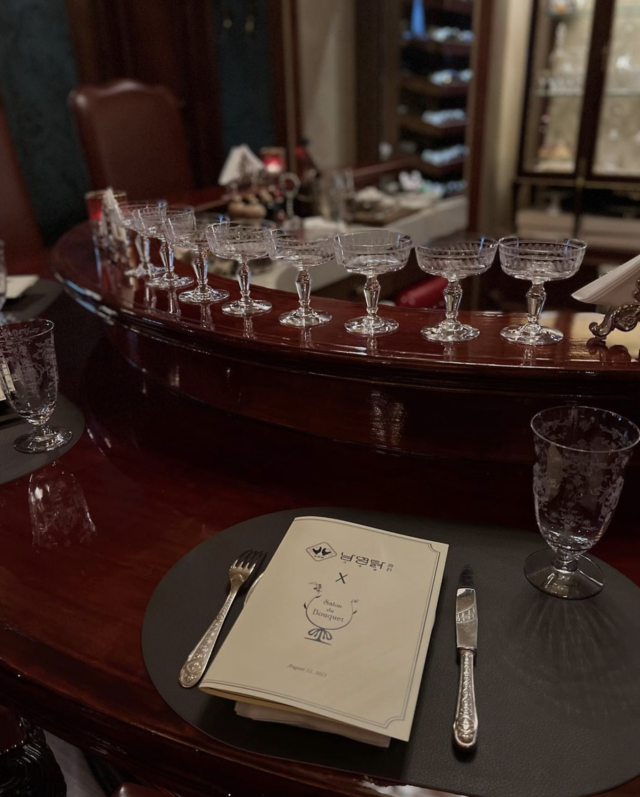 더모먼트 살롱 뒤 부케.png