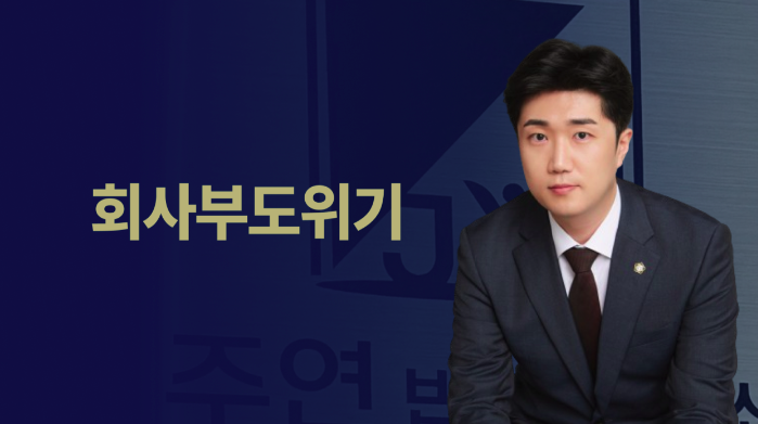 스크린샷 2024-09-19 오후 3.34.16.png