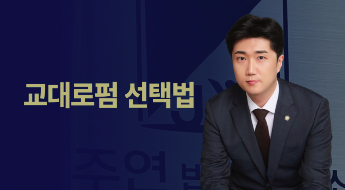 스크린샷 2024-09-19 오후 3.17.09.png