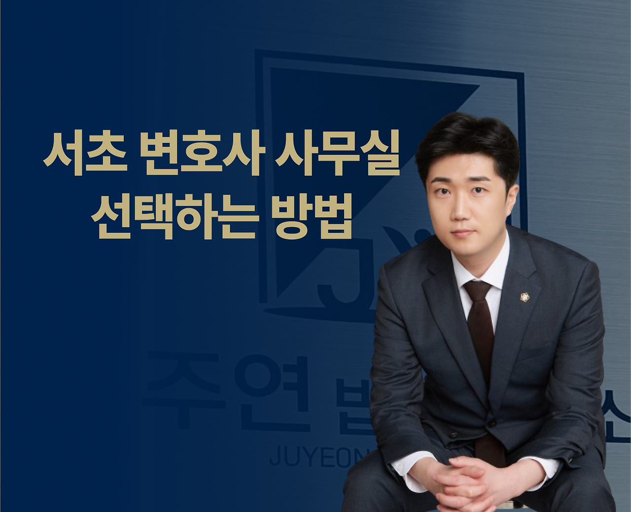 아임웹 썸네일.png