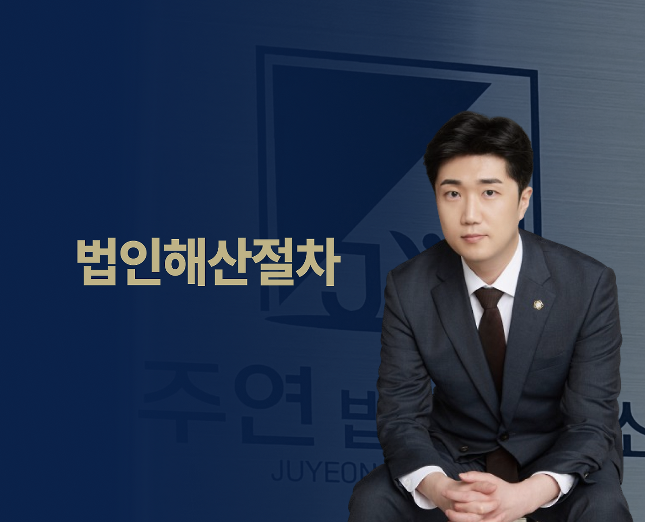 스크린샷 2024-07-23 오후 2.47.09.png