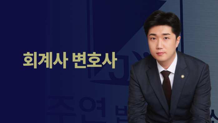 스크린샷 2024-09-19 오후 3.32.44.png