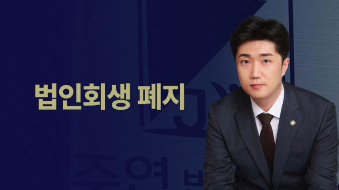 스크린샷 2024-09-19 오후 3.37.56.png