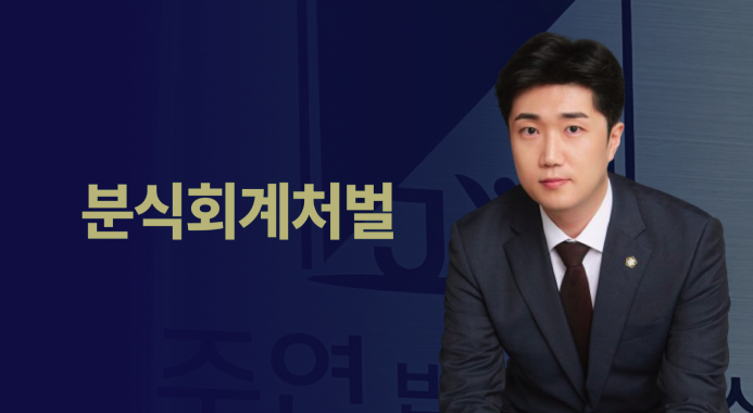 스크린샷 2024-09-19 오후 3.36.31.png