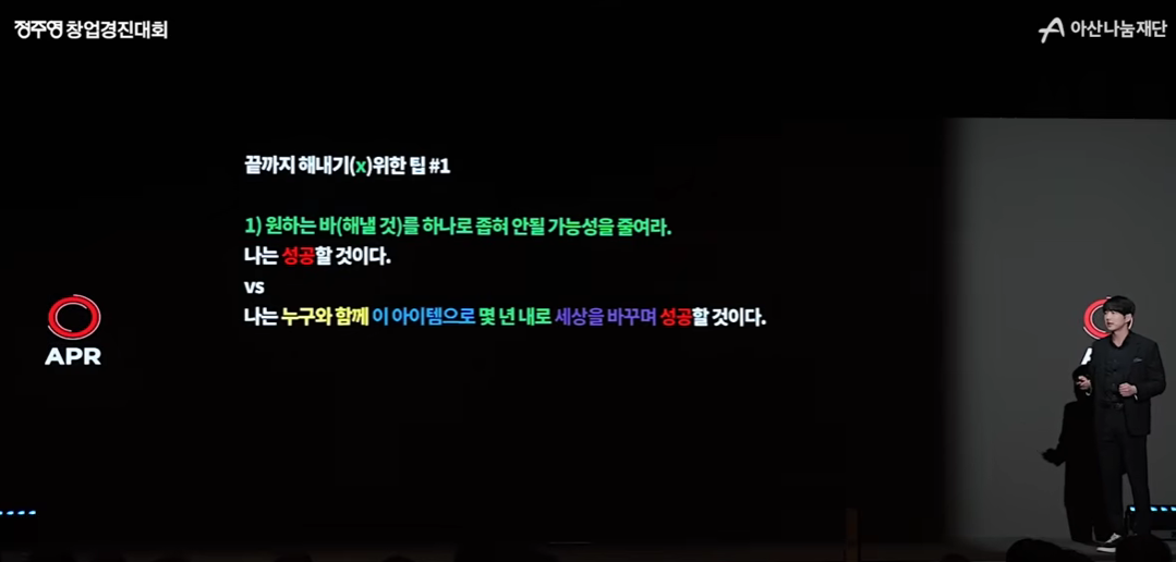 스크린샷 2025-12-11 142953.png