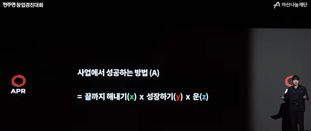 스크린샷 2025-12-09 220325.png