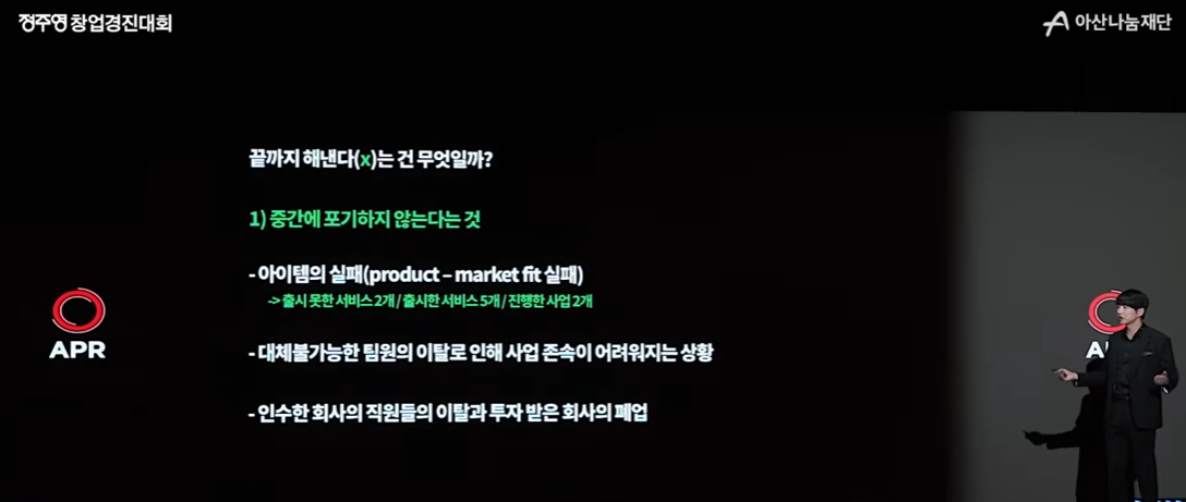 스크린샷 2025-12-09 220627.png