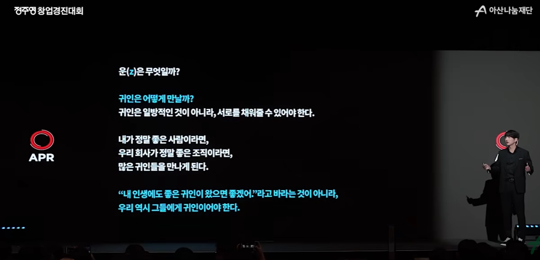 스크린샷 2025-12-11 151001.png