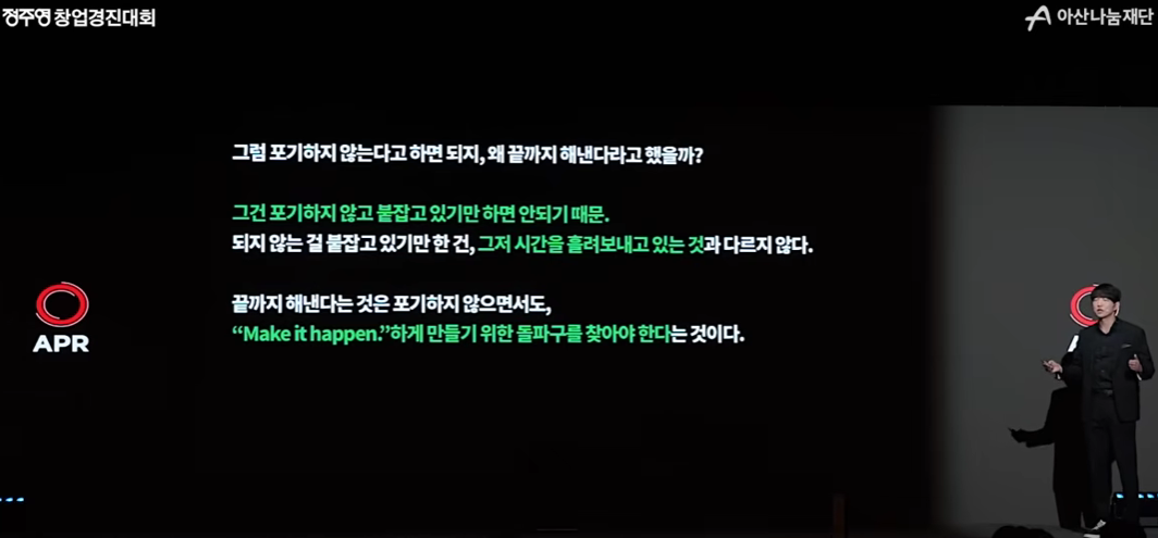 스크린샷 2025-12-09 221141.png