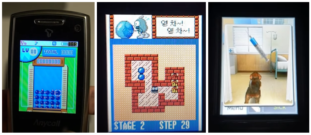 화면 캡처 2024-07-20 021119.png