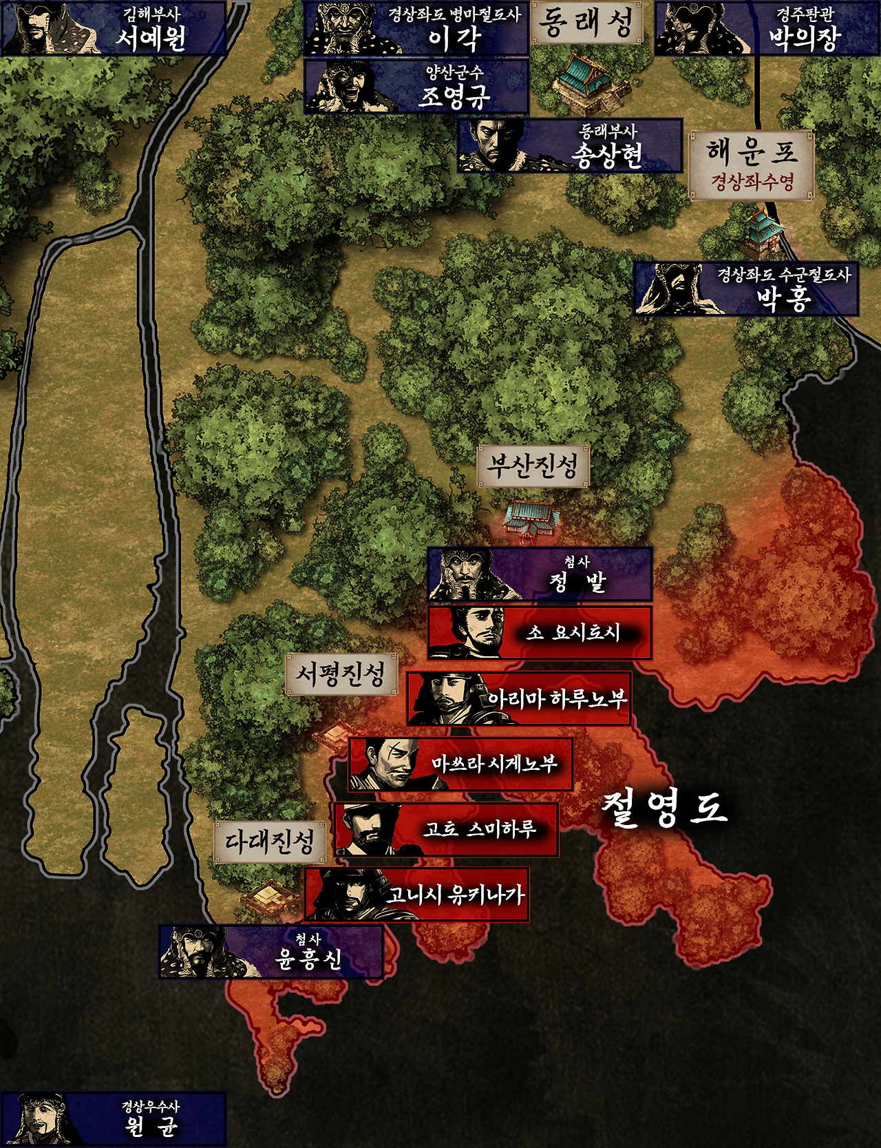 부산지도.png