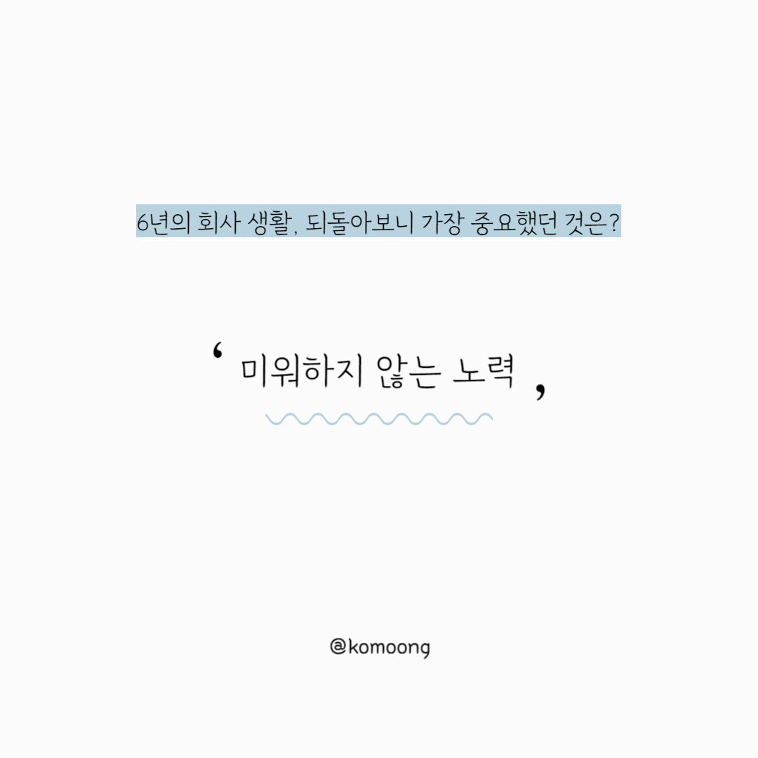 제목을 입력해주세요_-003 (3).png