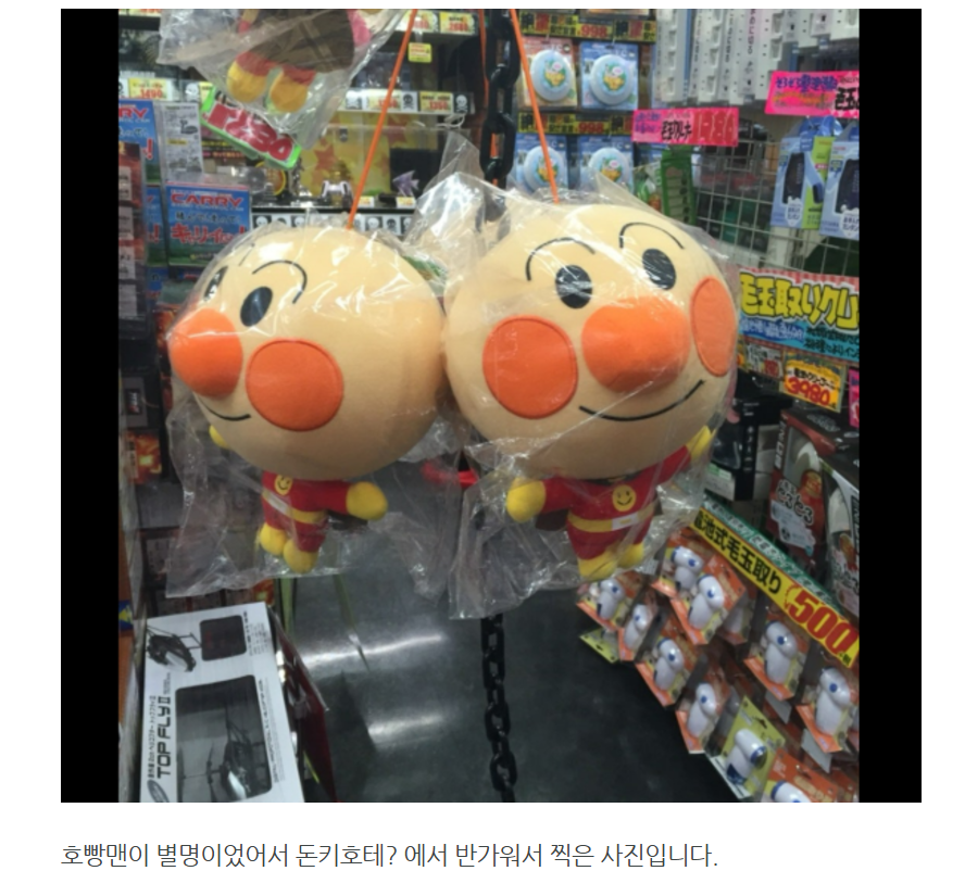 화면 캡처 2024-12-03 081350.png