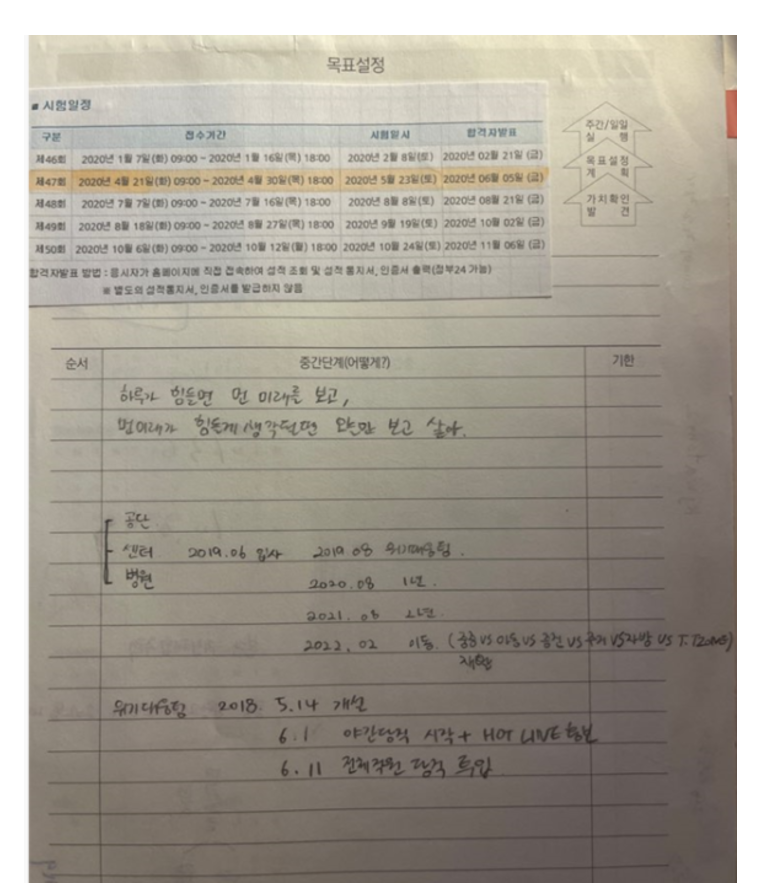 화면 캡처 2024-11-25 084252.png