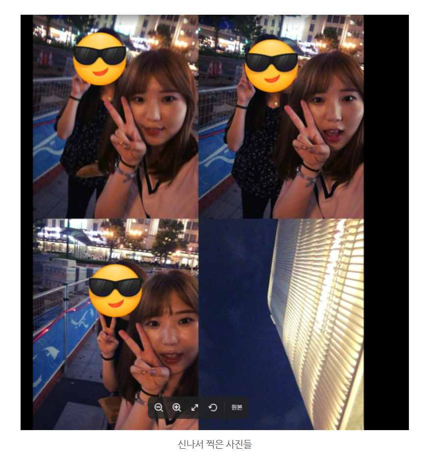 화면 캡처 2024-12-03 081614.png