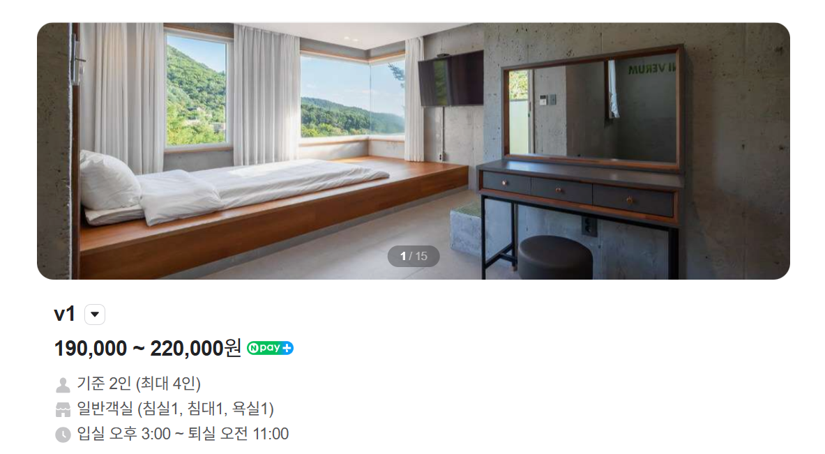 화면 캡처 2025-02-10 154453.png