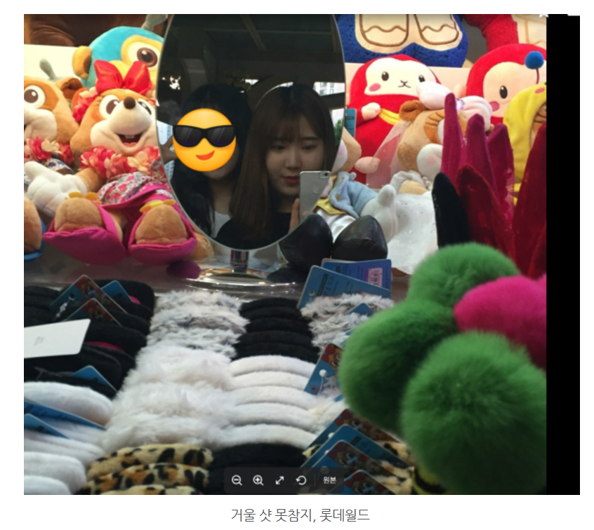 화면 캡처 2024-12-03 080736.png