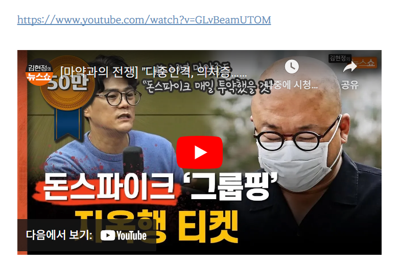 화면 캡처 2024-11-19 092044.png