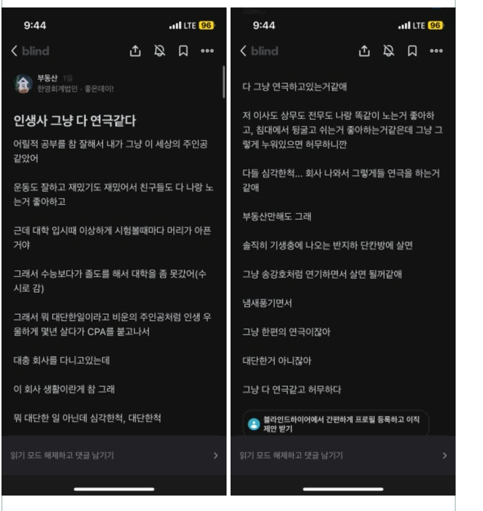 화면 캡처 2024-12-03 115602.png