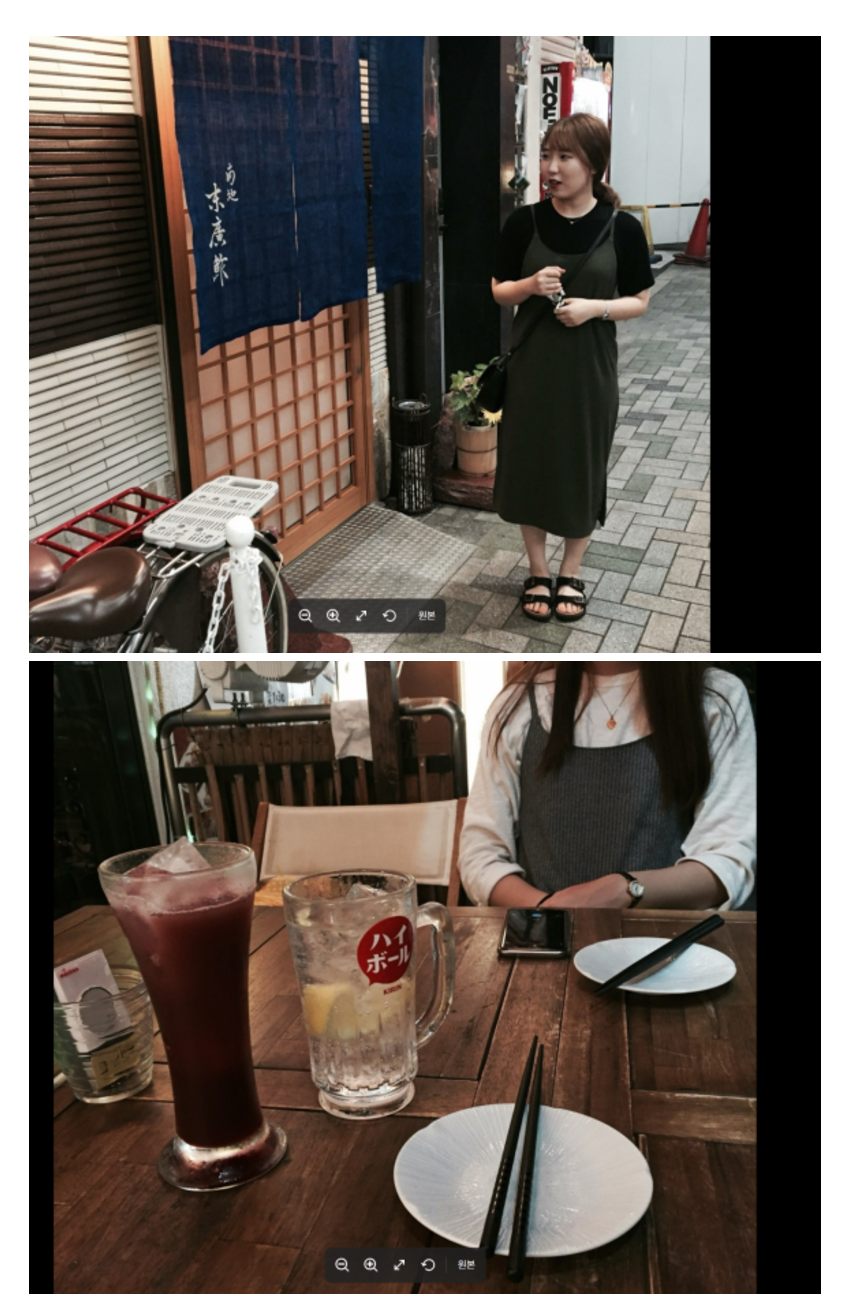 화면 캡처 2024-12-03 081900.png