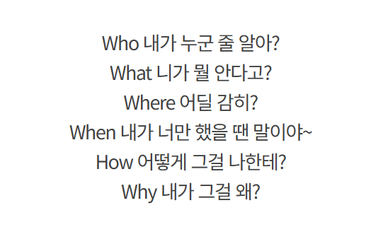 화면 캡처 2025-01-11 060135.png