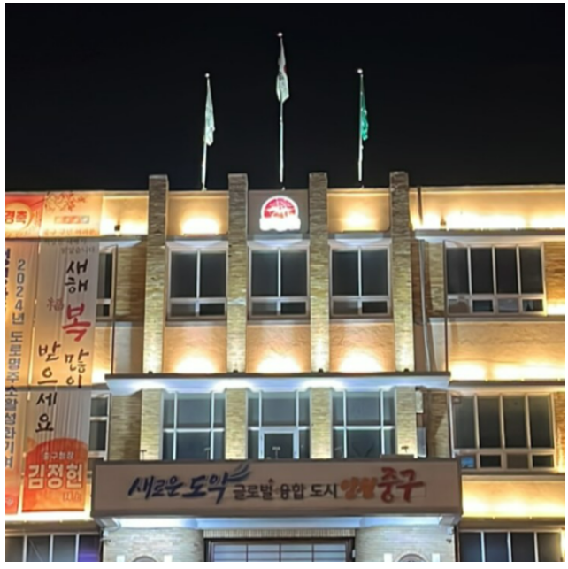 화면 캡처 2025-02-05 183439.png