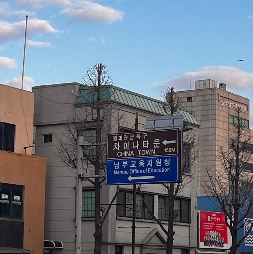 화면 캡처 2025-02-05 193038.png