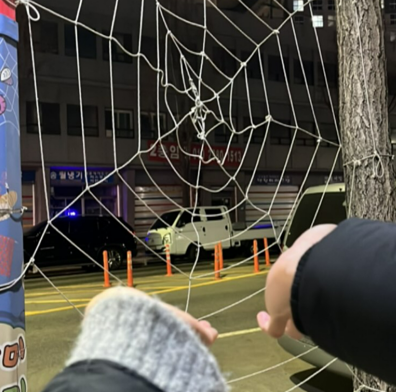 화면 캡처 2025-02-05 201351.png