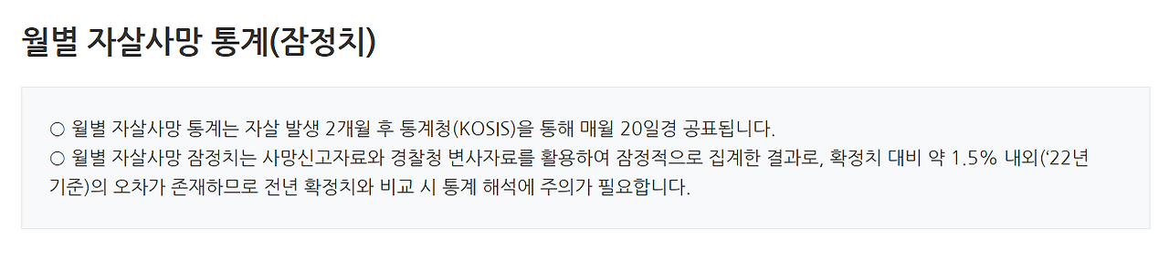 화면 캡처 2025-07-23 123416.png