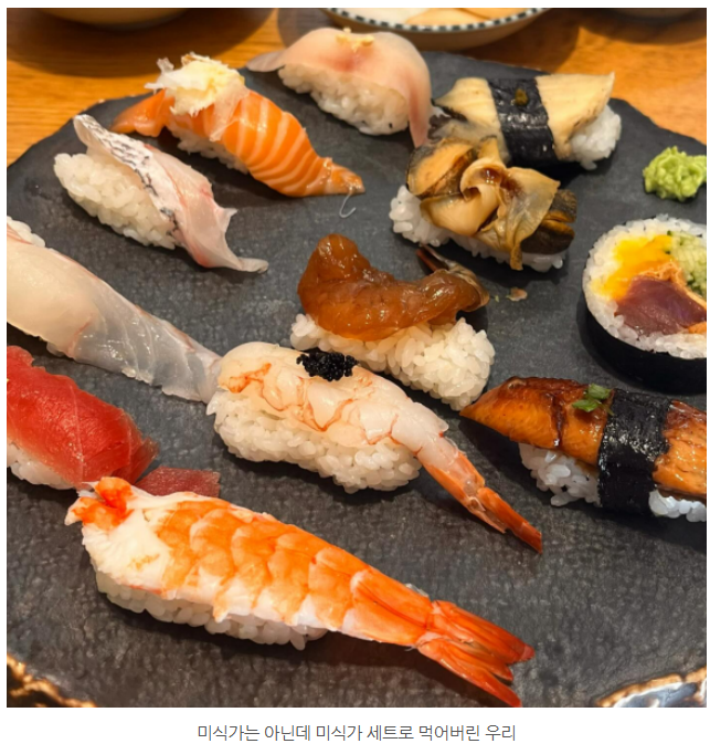 화면 캡처 2025-01-23 082848.png