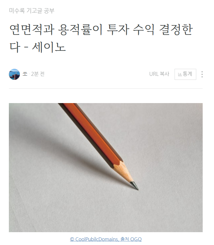 화면 캡처 2025-01-03 075616.png