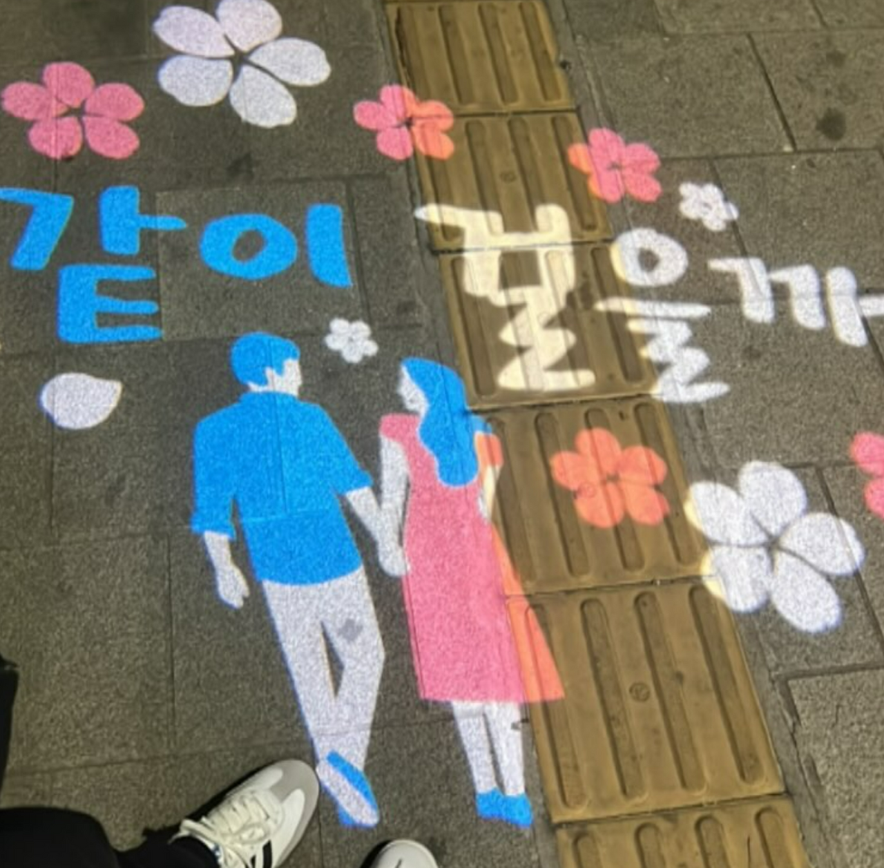 화면 캡처 2025-02-05 201403.png