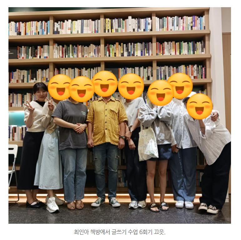 화면 캡처 2024-12-23 150419.png