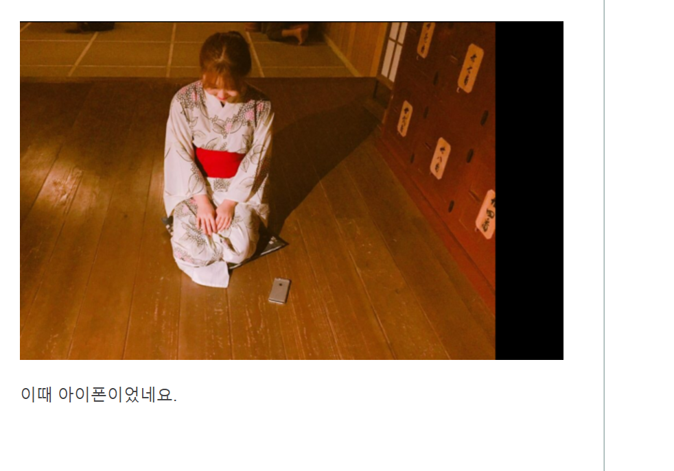 화면 캡처 2024-12-03 082628.png