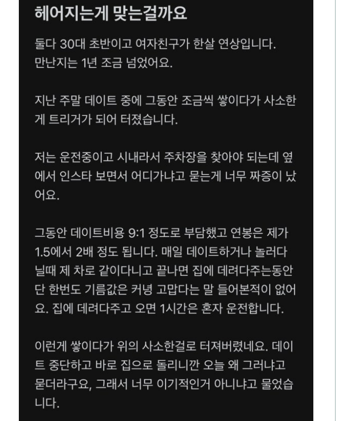 화면 캡처 2025-02-22 110514.png