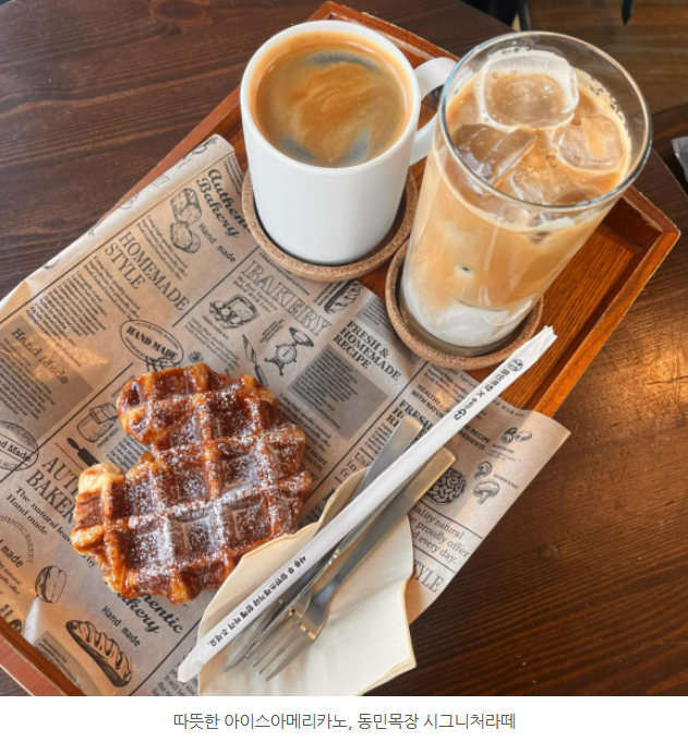 화면 캡처 2025-01-23 083013.png