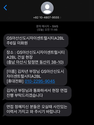 화면 캡처 2025-02-11 123305.png