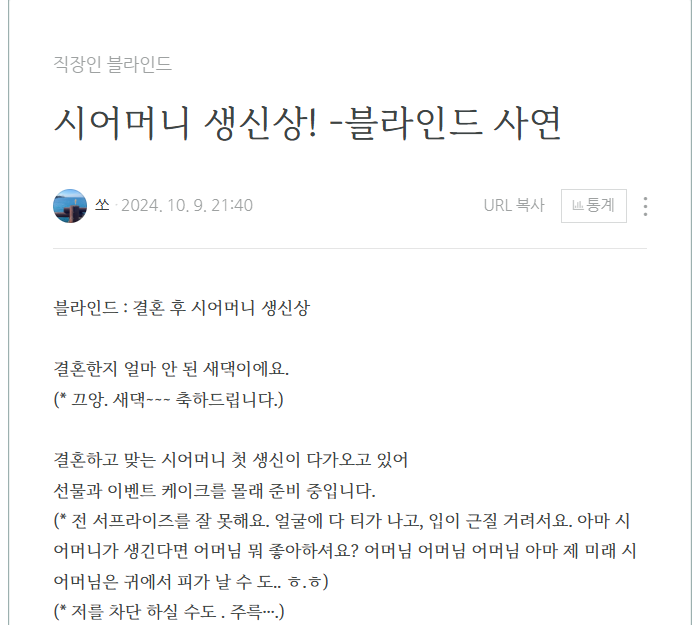 화면 캡처 2025-02-11 221340.png