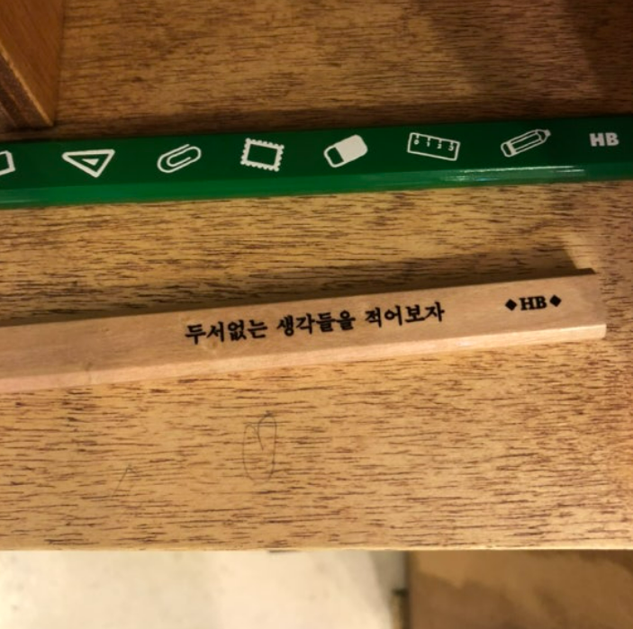 화면 캡처 2024-12-07 191152.png