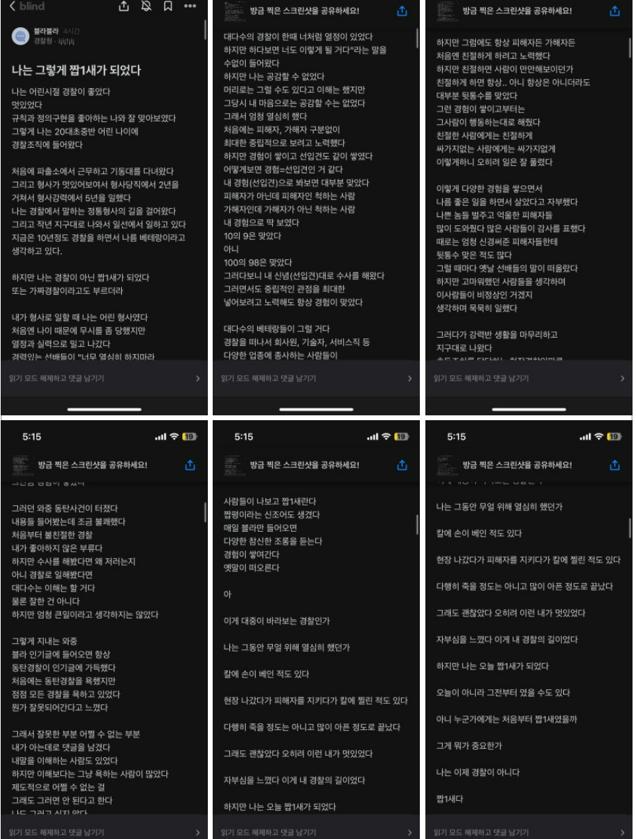 화면 캡처 2025-03-08 160728.png