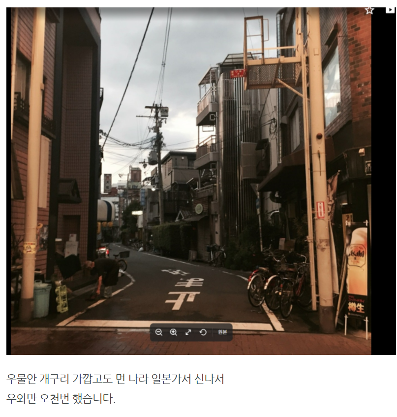 화면 캡처 2024-12-03 081229.png