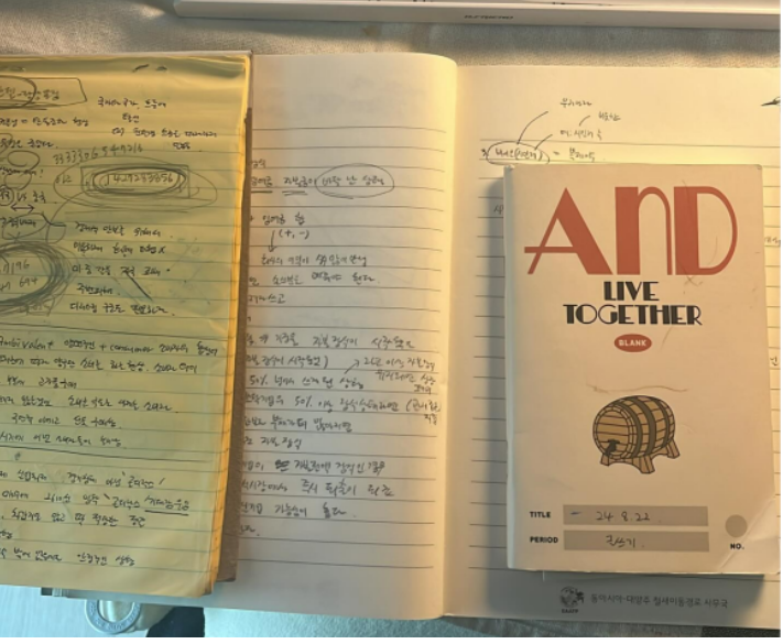 화면 캡처 2024-12-23 150355.png