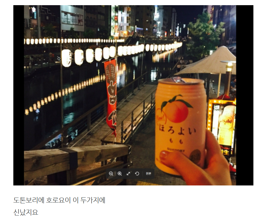 화면 캡처 2024-12-03 081423.png