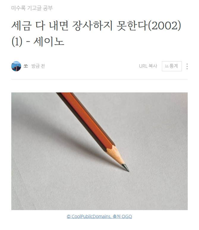화면 캡처 2025-02-16 080631.png