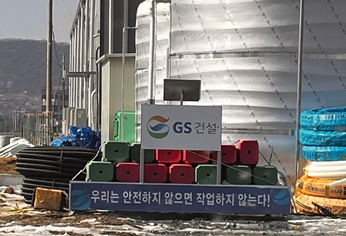 화면 캡처 2025-02-12 092014.png