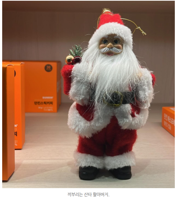 화면 캡처 2024-12-12 200608.png