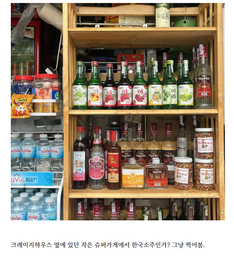 화면 캡처 2024-12-16 101554.png